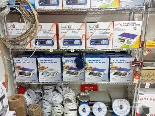 مؤسسة قهندز للتجارة 12