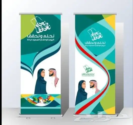 تنفيذ كافة انواع المطبوعات 9