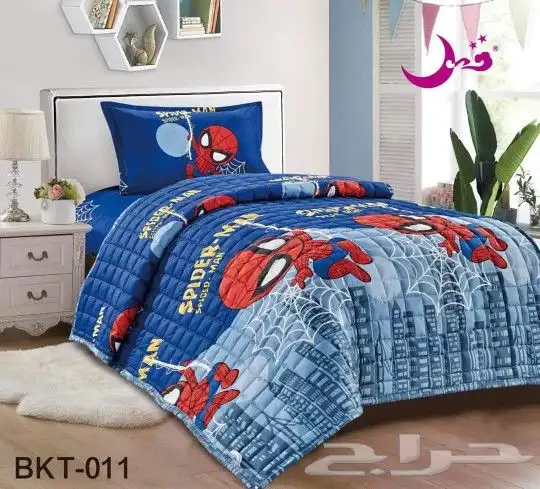 مفارش اطفال رسومات مميزه صيفي مضغوط 6