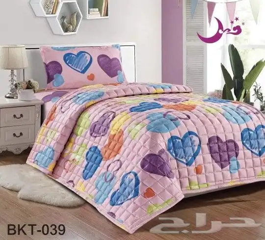 مفارش اطفال رسومات مميزه صيفي مضغوط 0