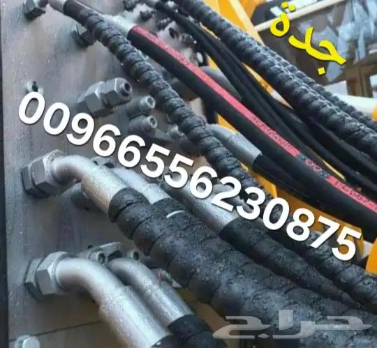 كبس ليات مكبس ليات 3
