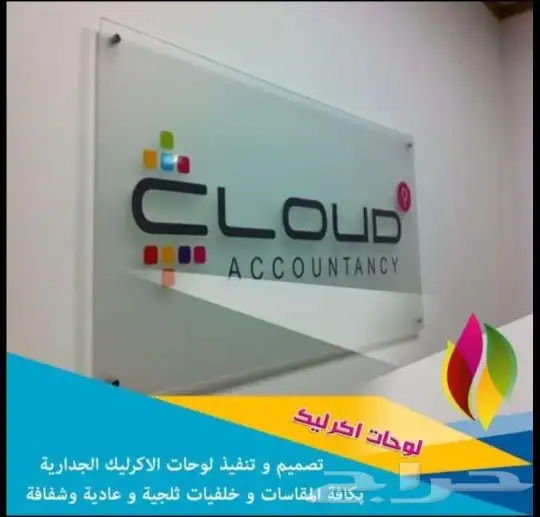 تنفيذ كافة انواع المطبوعات 7