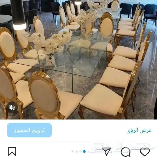 تأجير طاولات وكراسي وستقبل مولد 2