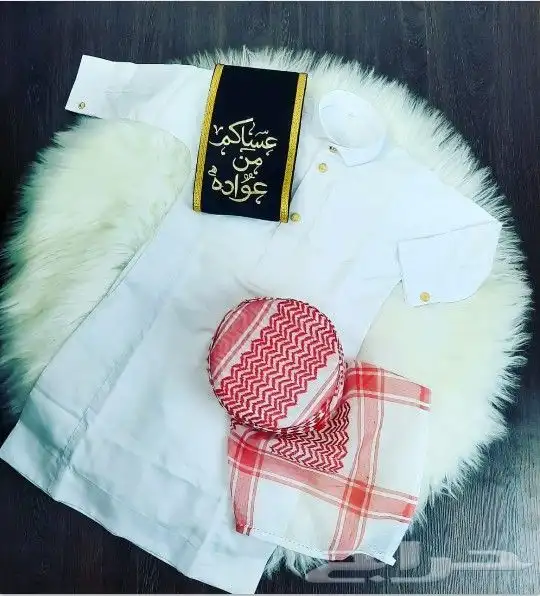 ملابس العيد بالاسم حسب الطلب 30