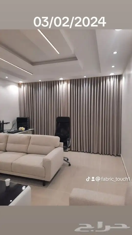 ستاير نيو رول من لمسة قماش 11