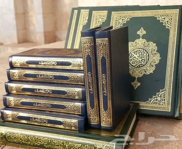 متوفرة حاليا  مصاحف طبعة الرياض 2