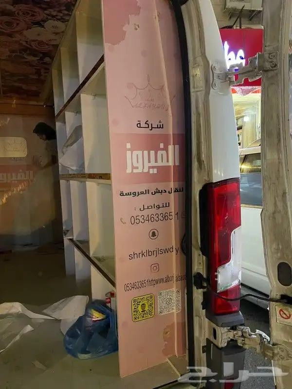 طباعة و تركيب استكر سيارات باصات لوحات خارجية وداخلية 8