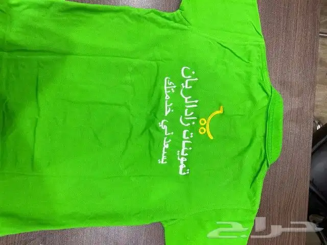 طباعه وتطريز تيشرتات 35 ريال 2