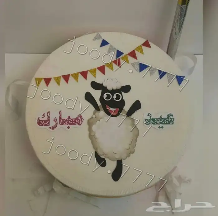 بنياتا العيد بنياتا الحفلات 2