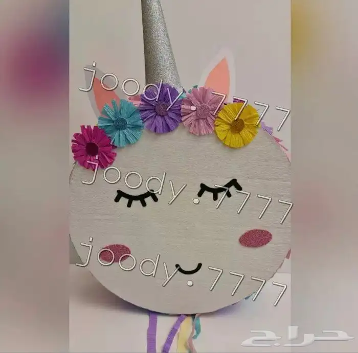 بنياتا العيد بنياتا الحفلات 8