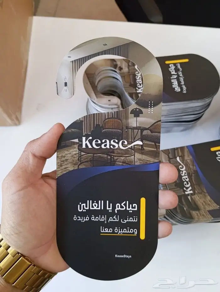 طباعة كروت شخصيه وجميع المطبوعات الورقية 0