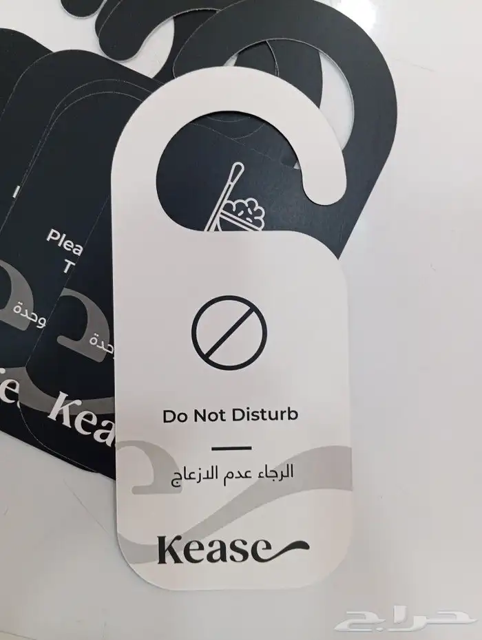 طباعة كروت شخصيه وجميع المطبوعات الورقية 7
