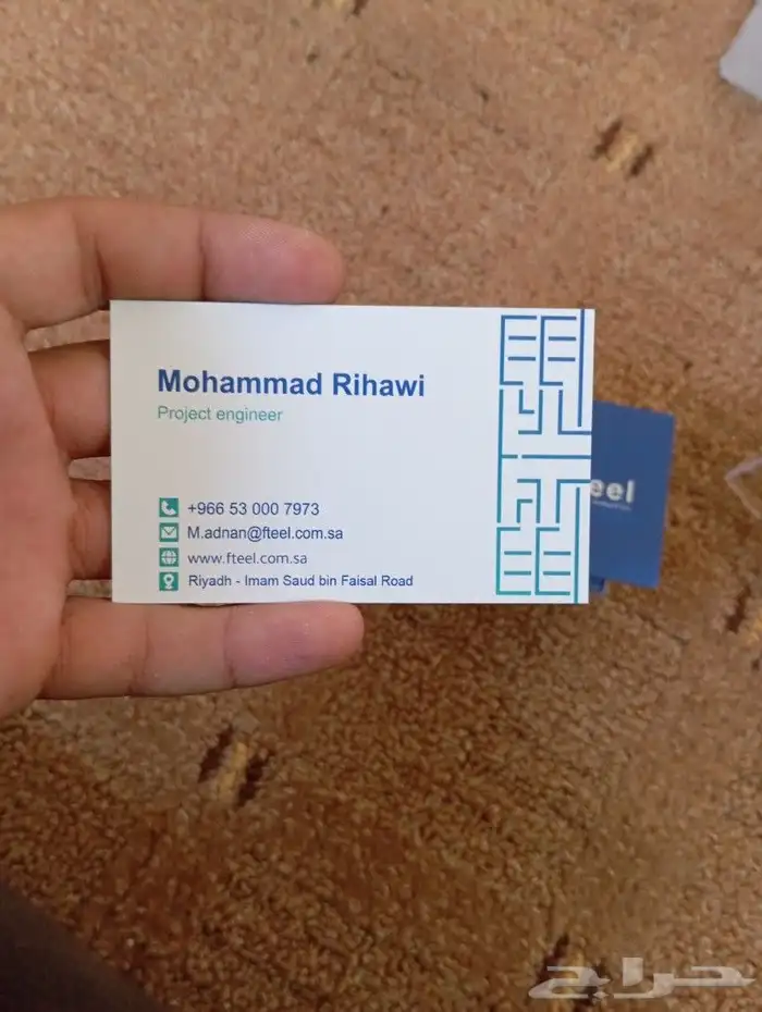 طباعة كروت شخصيه وجميع المطبوعات الورقية 5