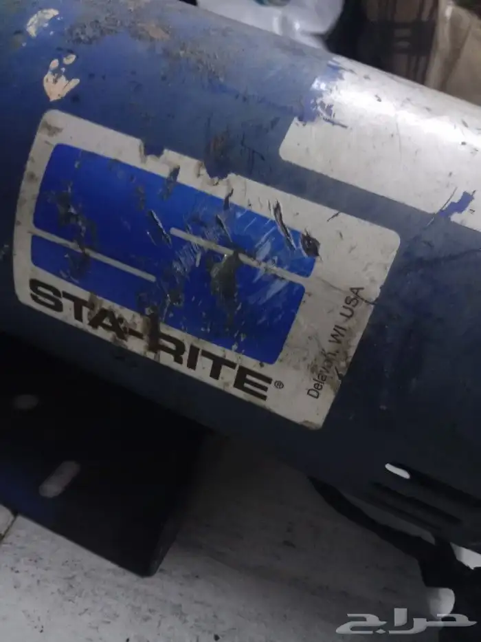 دينمو سمنان حصان ونص 2