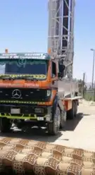 شركه الشهري لحفرالابارالارتوازيه تطليع رخصت حفرهندسه حفربي 0