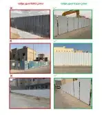 مجالس ساندوتش بنل واجهات زجاج جلسات مودرن تنسيق حدائق 15
