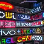 مطابع مطبعه خطاط شركات طباعة دعاية واعلان لوحات بوكسات اكواب 22