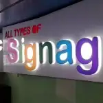 مطابع مطبعه خطاط شركات طباعة دعاية واعلان لوحات بوكسات اكواب 24