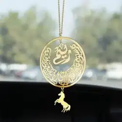 تعليقه س اره بلاسم مع ستوداعيه الله مع كسرة العود الله الذي 8