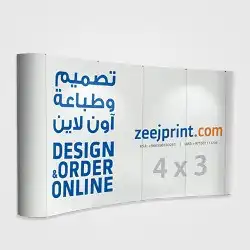 طباعة بوب أب ستاند. 4