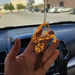 تعليقه س اره بلاسم مع ستوداعيه الله مع كسرة العود الله الذي 5