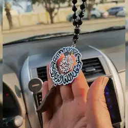 تعليقه س اره بلاسم مع ستوداعيه الله مع كسرة العود الله الذي 9