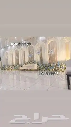 كوشات خميس مشيط واضواحيها وتوصيل لكل مناطق الجنوب 5