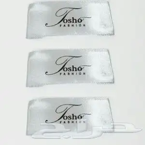 مطابع مطبعه خطاط شركات طباعة دعاية واعلان لوحات بوكسات اكواب 41