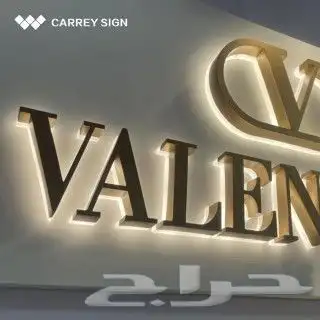 مطابع مطبعه خطاط شركات طباعة دعاية واعلان لوحات بوكسات اكواب 17