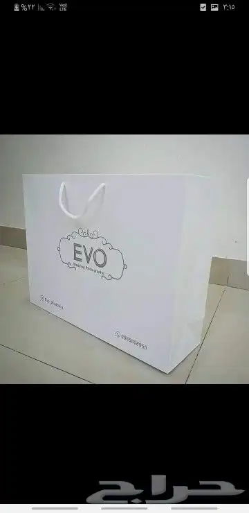 مطابع مطبعه خطاط شركات طباعة دعاية واعلان لوحات بوكسات اكواب 12