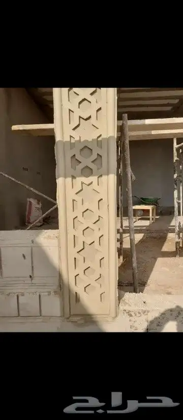 لياس الملون بدي الحجر الرياض 16
