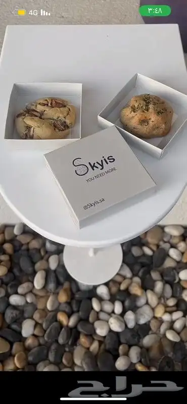 بوكسات واكواب وورق تغليف 1