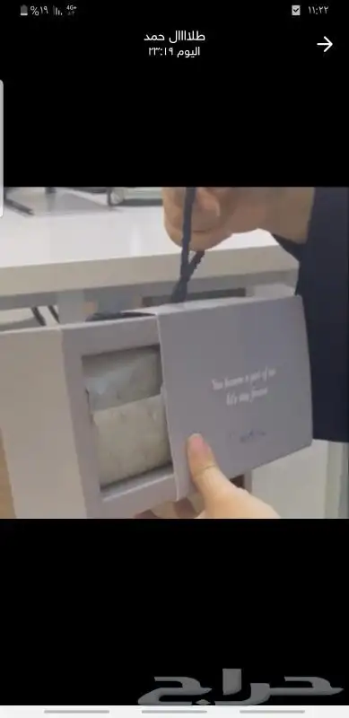 مطابع مطبعه خطاط شركات طباعة دعاية واعلان لوحات بوكسات اكواب 31