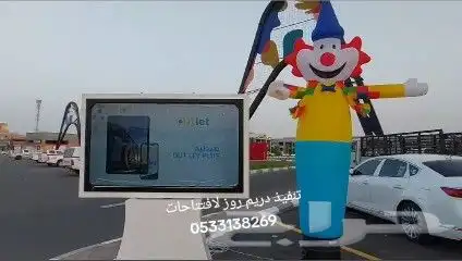 تجهيزات افتتاحات محلات 4