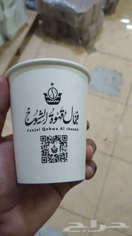 يوجد لدينا جميع انواع مطبوعات 6