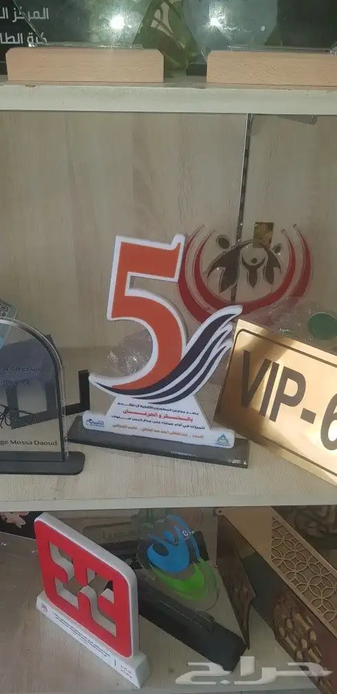 مطابع مطبعه خطاط شركات طباعة دعاية واعلان لوحات بوكسات اكواب 7