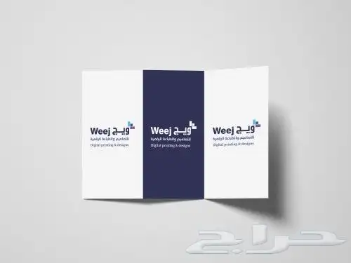 ستكرات   اختام   بروشورات  فواتير مطبعه 3