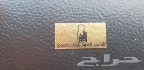 مطابع مطبعه خطاط شركات طباعة دعاية واعلان لوحات بوكسات اكواب 8