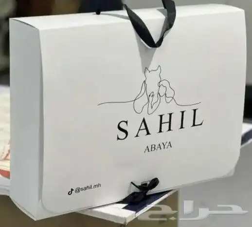 بوكسات واكواب وورق تغليف 11