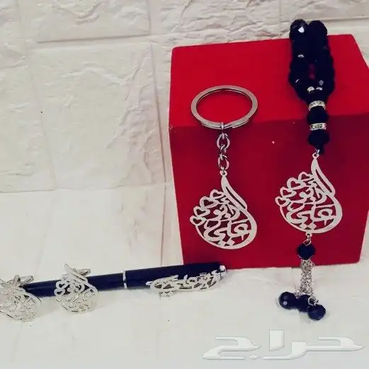 بروشات سلاسل اساور   سديريات دقلات بشت   اطواق مباخر .خواتم 3