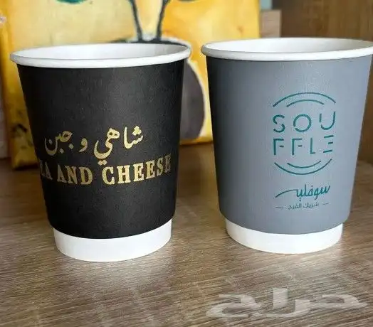 مطابع مطبعه خطاط شركات طباعة دعاية واعلان لوحات بوكسات اكواب 27