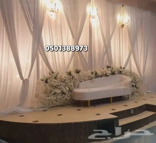 كوشات خميس مشيط واضواحيها وتوصيل لكل مناطق الجنوب 2