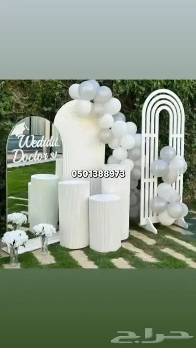كوشات خميس مشيط واضواحيها وتوصيل لكل مناطق الجنوب 18