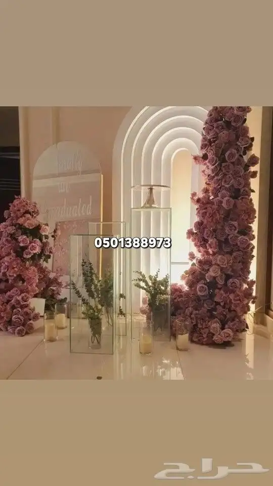 كوشات خميس مشيط واضواحيها وتوصيل لكل مناطق الجنوب 11