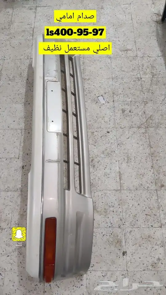 للبيع قطع غيار لكزس LS400-430 8