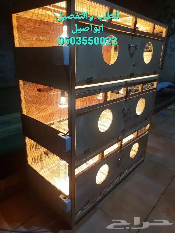 حاضنات حاضنة ومحاكر صوص 12