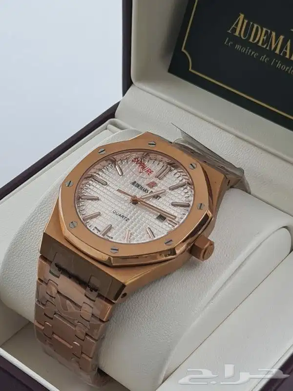 ساعة أدمر بيجيه 12
