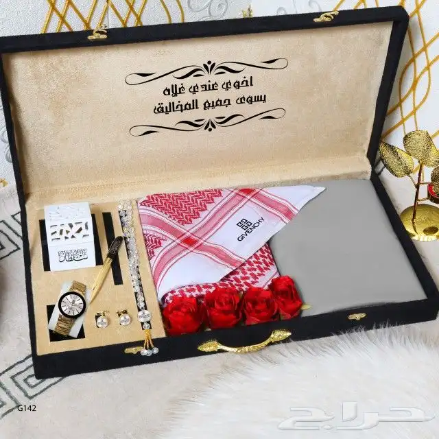 بوكسات رجاليه ماركه خامه ممتازه عباره من اختياركم 12