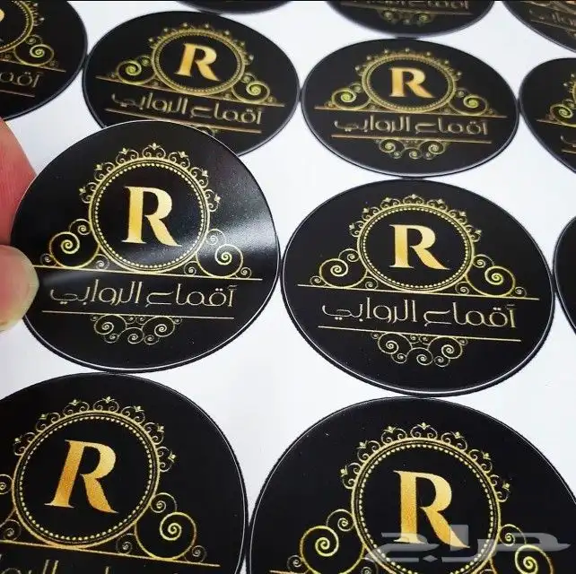 مطابع مطبعه خطاط شركات طباعة دعاية واعلان لوحات بوكسات اكواب 35