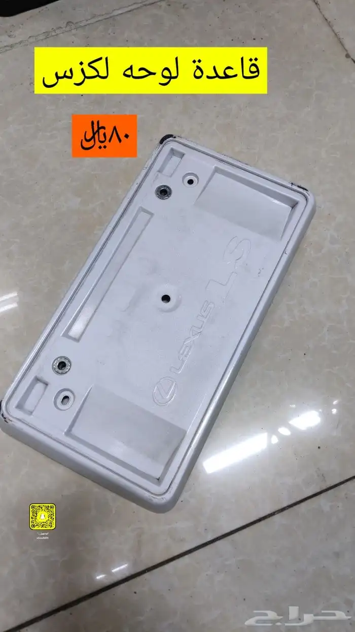 للبيع قطع غيار لكزس LS400-430 21